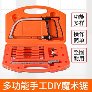 Multi Functional Diy <b>Saw</b> 580mm Steel Blade With Interchangeable Head For Wood And Home Use - Product Image 2