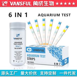 Wancheng Biotechnology 6 In 1 Ph Test <b>Strips</b> For Aquarium Fish Tank Pool Hot Spring Water 100 <b>Strips</b> Multi Parameter Detection - Product Image 2
