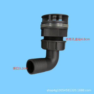 Rociador de Codo de Liberación Rápida de 6 Puntos, Salida de Agua Inferior del Tanque, Componente Central del Motor de Codo Reforzado para un Drenaje Eficiente - Product Image 4