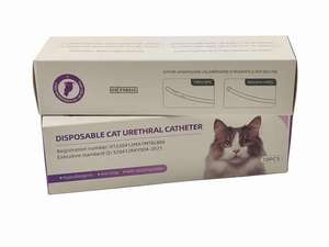 1.0 मिमी 1.3 बिल्ली मूत्र केथेटर पशु चिकित्सा परीक्षण स्ट्रिप्स के लिए कुत्ते सिलिकॉन उपकरण - Product Image 6