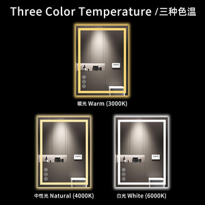Miroir de salle de bain intelligent LED moderne, réglable en couleur, sans cadre, rectangulaire, anti-buée, haute définition, rétroéclairé, indice de protection IP44 - Product Image 5