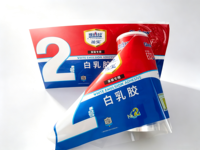 Étiquette moulée personnalisée avec motif de marque pour produits en plastique, boîte de conservation hermétique en PP, boîte à lunch, conteneur de stockage alimentaire