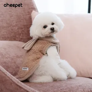 معطف الكلب الأليف ماركة CHEEPET, معطف الكلب الأليف ماركة (CHEEPET) ، مصنوع من القطن ، مناسب للارتداء في فصل الشتاء