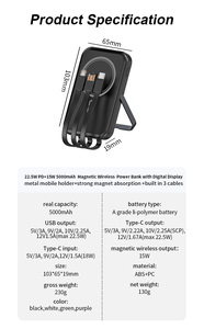 5000 Mah Mobile Phone Power Bank With <b>Cable</b> Fast Charging Digital Display <b>Type</b> <b>C</b> 5000mah Magnetic Wireless Powerbank - Product Image 5