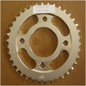 Catena a Rulli per Moto 428-45T 38T <span class=keywords><strong>15T</strong></span> per Trasmissione Moto CG125, Acciaio 45, Diametro Foro 10mm, Standard ISO - Product Image 3