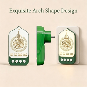 Lampe de chevet <span class=keywords><strong>Coran</strong></span> avec haut-parleur, contrô<span class=keywords><strong>le</strong></span> par bouton, prise EU/UK, cadeau islamique musulman, lecteur MP3 <span class=keywords><strong>Coran</strong></span> <span class=keywords><strong>pour</strong></span> la prière du Ramadan et de l'Aïd, chambre à coucher - Product Image 4
