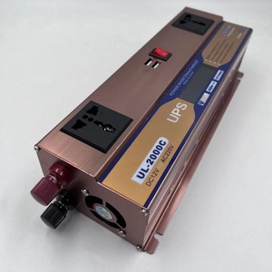 Sistema UPS Doméstico con Cargador de 12v 24v a CA 110v 220v, Onda Sinusoidal Modificada, Sistema de Alimentación UPS Homage - Product Image 2