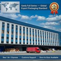 Pièces détachées automobiles d'origine, accessoires, pièces de carrosserie, pièces de moteur compatibles avec Geely Emgrand EC7 2009-2016, calandre, phare avant, feu arrière