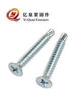 Factory Stock Countersunk Screws with Shank Pins: ST4.2, ST4.8, ST5.5. Cross-slot Countersunk Self-tapping Screws
