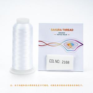 Sakura poliestere filo ricamo 120D/2 Stock 1680 colori 4000 iarde imballaggio - Product Image 2