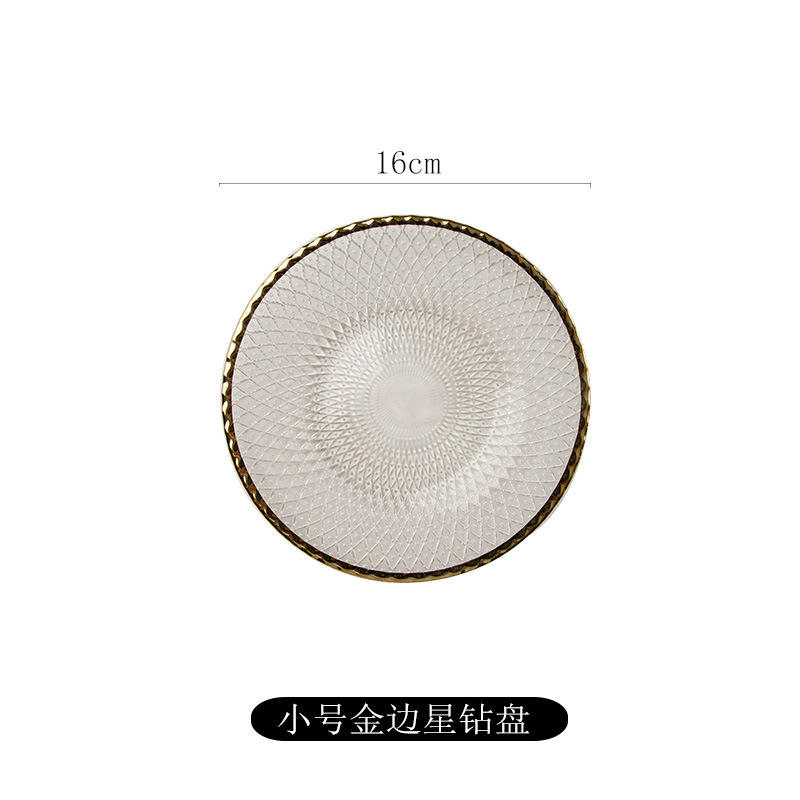 Plato de piña con borde dorado 16cm XHL-3172P