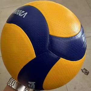 Ballon <span class=keywords><strong>de</strong></span> <span class=keywords><strong>volley</strong></span>-ball personnalisé avec logo OEM n°5, pour entraînement intensif et compétition, 5000 unités, pour hommes et femmes, en PU ultrafibre, toutes saisons V200V300 - Product Image 1