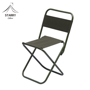 Taburete de pesca plegable pequeño, ligero y portátil, silla de playa de acampada con respaldo - Product Image 2