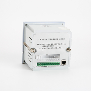 Bộ Điều Khiển Bù Công Suất Phản Ứng Tụ Điện Màn Hình LCD JKWF-12 Series - Product Image 4