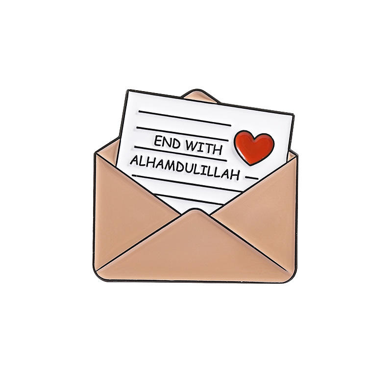 5-end avec alhamdulillah