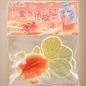 Jouet Squishy Poisson Rouge en TPR Personnalisé ODM/OEM pour Enfants, Jouet Anti-Stress à Presser pour la Décompression - Product Image 1