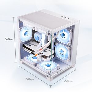 英特尔酷睿 I7 台式电脑游戏办公商务家用电脑系统可选显示器全套套装即用 - Product Image 5