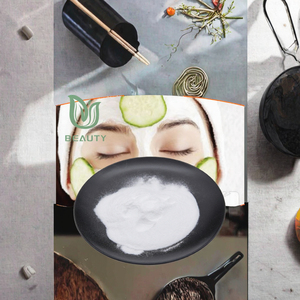 Poudre d'Agar Biologique de Qualité Supérieure à Base d'Extraits Végétaux, Agent Gélifiant Naturel Haute Pureté, en Bouteille, pour Microbiologie Alimentaire, Personnalisable en Vrac - Product Image 2