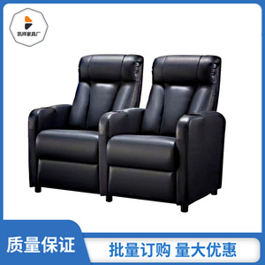 เก้าอี้โรงหนังคาเซียง รุ่น WZ605 แบบที่นั่งเดี่ยวพร้อมที่วางแขน สำหรับใช้ในสนามกีฬา - Product Image 4