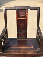 Meilleur fauteuil en bois d'orme sculpté de style chinois pour salon, best-seller