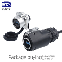 Prise STA LP24 USB 3.0-Connecteur de synchronisation de données de charge durable Prise d'alimentation étanche IP67 pour un transfert de données de charge rapide 0.5A