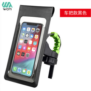 Support téléphone étanche Yueli noir pour guidon de vélo, écran tactile avec fonction de rotation - Product Image 1