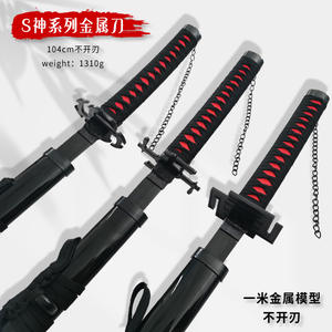 Ghost Blade <span class=keywords><strong>Sword</strong></span> Time-Transparente Unriangshi Rueda Cuchillo Vaina Aleación reducida Artesanía Juguete de seguridad para regalos Material metálico - Product Image 2