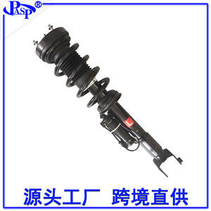 Amortiguador Srt At2155cl At2155cr para Vehículos con Transmisión Automática con Soporte Incluido - Product Image 4