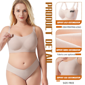 MIMI OEM <span class=keywords><strong>Soutien</strong></span>-<span class=keywords><strong>gorge</strong></span> Jacquard pour les mamans enceintes de grande <span class=keywords><strong>taille</strong></span> Bretelles larges et ailes à haute élasticité Couverture complète Confort Vêtements de tous les jours - Product Image 2