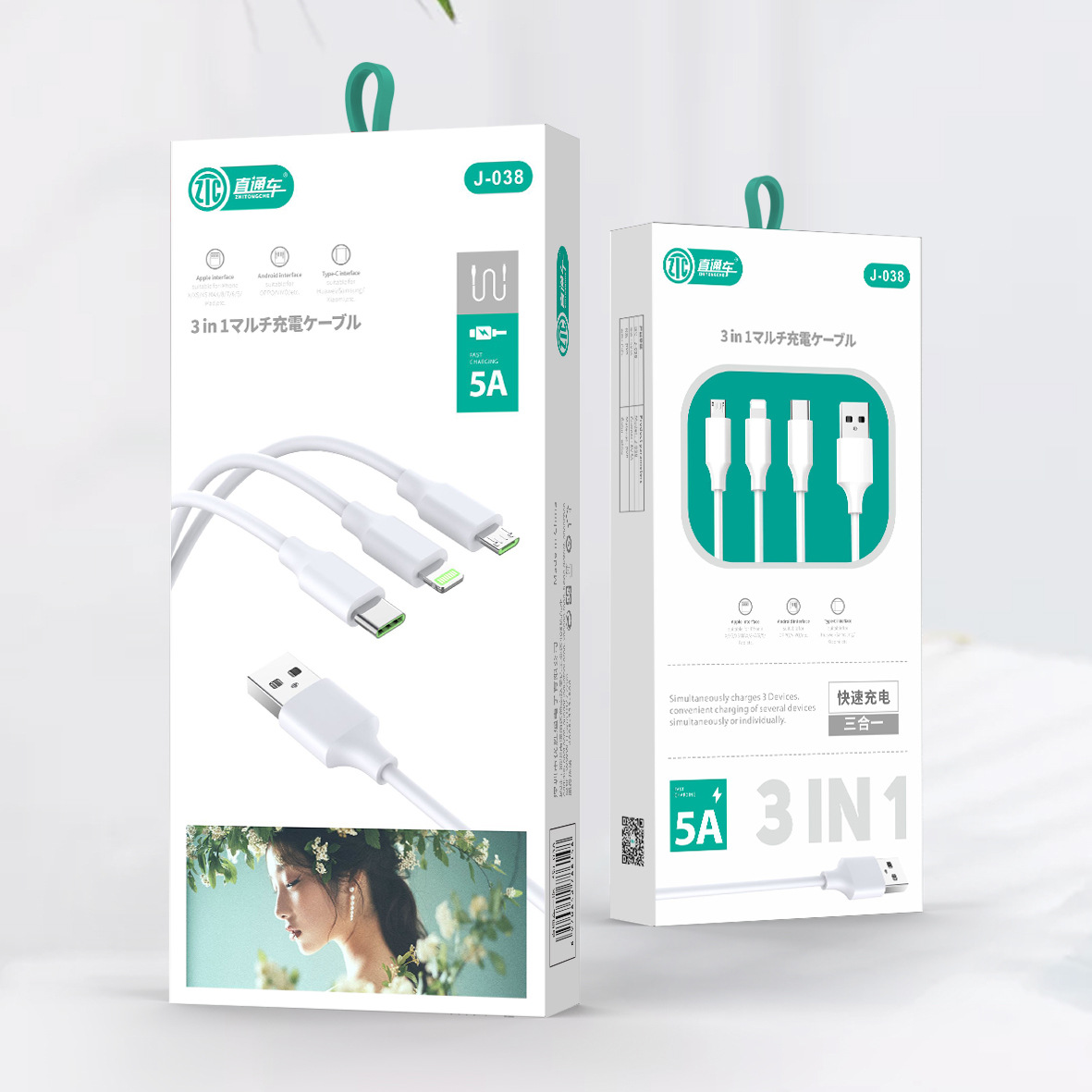 Honatop Retail box packed 3 in 1 5A fast charging cable android Type C ISO