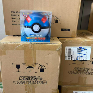 Venta al por Mayor de Cajas de Lata Pokémon, 50 Unidades, Edición Roja y <span class=keywords><strong>Azul</strong></span>, Selladas de Fábrica, Edición SC - Product Image 3