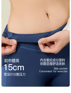 Vêtements de sport de haute qualité respirants et solides, leggings de sport, vêtements de sport, shorts de sport, soutien-gorge de sport, vêtements de yoga pour femmes - Product Image 6