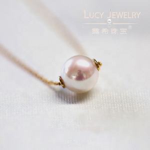 Vente en gros d'or 18 carats 8-8.5mm collier de perles d'<span class=keywords><strong>Akoya</strong></span> japonaises naturelles incrustées de diamants à la mode mariage fiançailles - Product Image 3