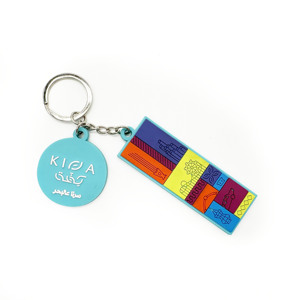 Custom Design 3D Soft PVC Keychain Promotional Gift Personalised <b>Cartoon</b> Logo Plastic Key <b>Ring</b> for Business Branding - Product Image 1