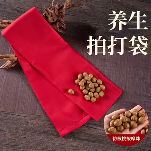 Sac de massage pour la santé, 14x91 cm, perles de noix pour thérapie du dos, du cou et des épaules - Product Image 1