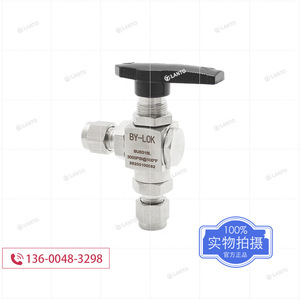 Robinet à bille à double commande By-Lok 1/4 po avec raccord à compression pour eau, commande manuelle - Product Image 3