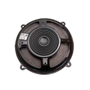 Altavoz de audio para coche Mazda KD45-66-A60 12V para Mazda 6 3 CX-5 CX-9 - Product Image 3