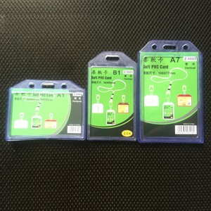 Porta Tarjetas de Silicona Transparente para Transporte Público, Control de Acceso, Credenciales de Trabajo, Credenciales de Exposiciones, Etiquetas de Nombre, Tarjetas - Product Image 1