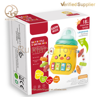 Jeux d'activités Montessori, jouets éducatifs, hochet, biberon musical en plastique pour bébé