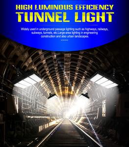 إضاءة نفق LED بقوة 200 واط من شينجل، مقاومة للماء IP65، هيكل من الألومنيوم النقي، مناسبة للأنفاق ومحطات المترو والمطارات وملاعب كرة القدم - Product Image 6