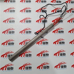 Tige de chauffage à huile York 913A0047H04 pour applications de réfrigération et de chauffage industriel - Product Image 1