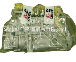Pompe à carburant d'origine <span class=keywords><strong>BYC</strong></span> 6BT 5.9 pour moteur diesel, pompes d'injection de carburant 5262671 - Product Image 5