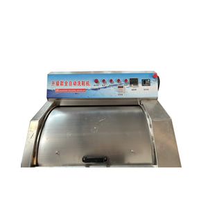 Machine industrielle commerciale de séchage de chaussures, machine de lavage, de stérilisation et de séchage de chaussures, machine à laver les chaussures - Product Image 2