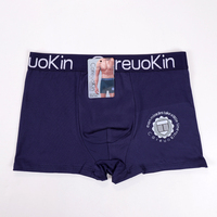 Boxers de compression pour hommes avec logo personnalisé, impression numérique, élasticité, 100% polyester