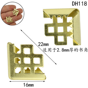 Book <b>Corner</b> Metal <b>Protector</b> Carbon Steel Antique Imitation Rectangle Office Supplies New Chinese Style - Product Image 5