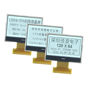 Hot bán bởi các nhà sản xuất 12864 376 COG + FPC đồ họa LCD module hiển thị 3.3V cao nhiệt độ thấp 128x64 hiển thị LCD - Product Image 1