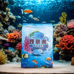 Exporttank Zoutwater Aquarium 20Kg 25Kg Doos Vat Pakket Zeevis En Koralen Aquacultuur Zeezout - Product Image 6