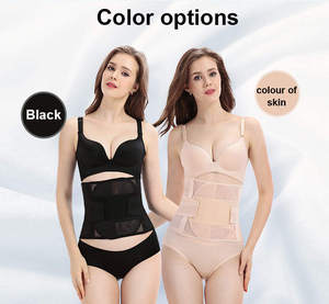 Ceinture de maintien post-partum pour femme, gaine amincissante, corset sculptant, contrôle du ventre, serre-taille - Product Image 6