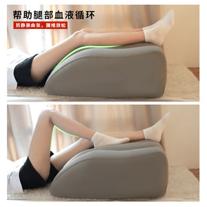 Inflatable Leg Pillow Trapezoidal 63x50x25cm PVC Massage Cushion For Adults Relaxation <b>Support</b> - Product Image 2