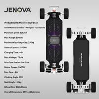 Nouveau skateboard électrique tout-terrain 7600W à double moteur, longboard électrique tout-terrain 75V avec batterie au lithium, planche de montagne pour adultes